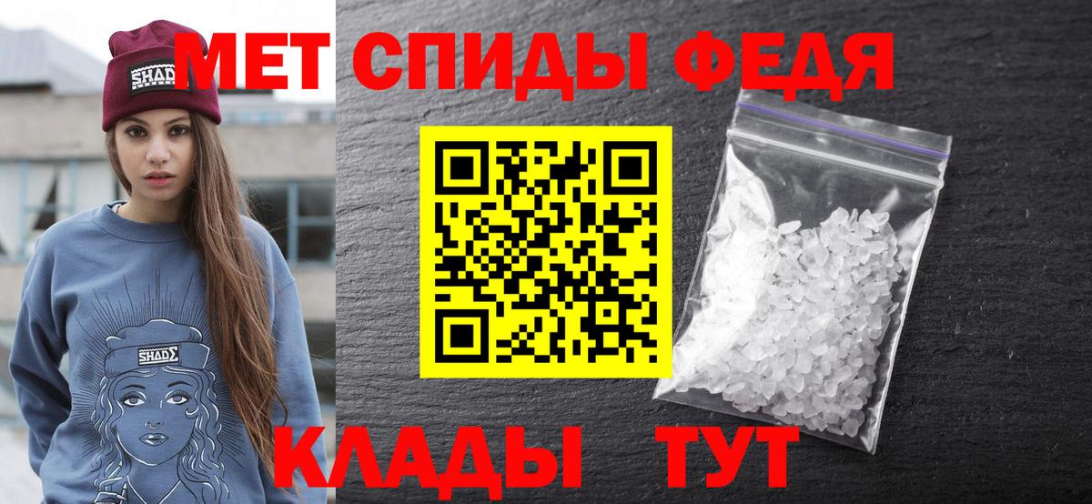 АМФ Premium Ростов-на-Дону