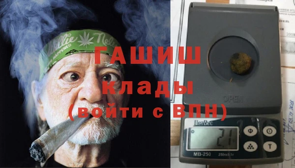 кокаин перу Слюдянка