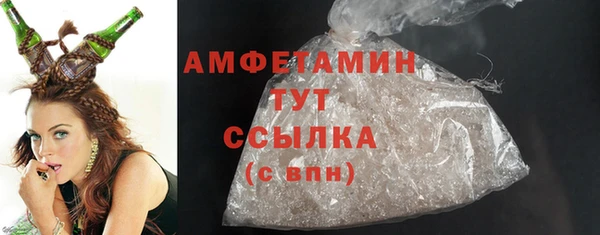 кокаин Кулебаки