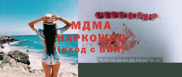 спайс Кукмор