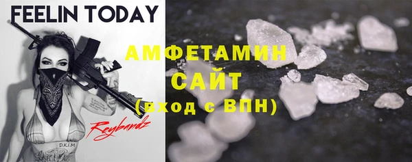 спайс Кукмор
