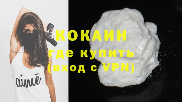 спайс Кукмор
