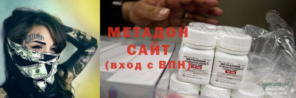 спайс Кукмор
