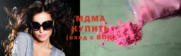 спайс Кукмор