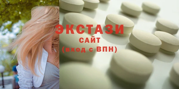 кокаин Кулебаки