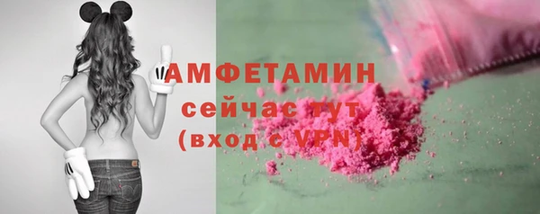 спайс Кукмор