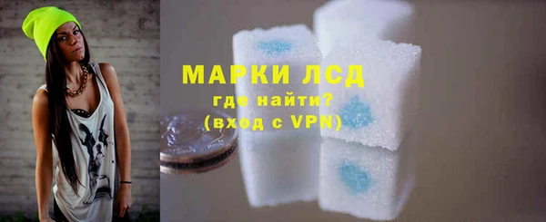 спайс Кукмор