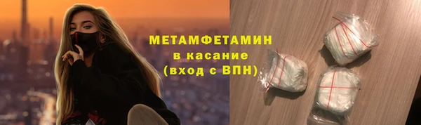спайс Кукмор