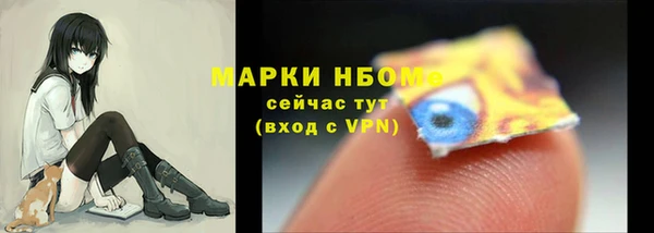 спайс Кукмор