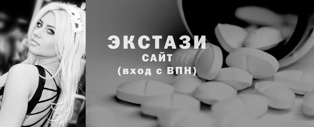 спайс Кукмор