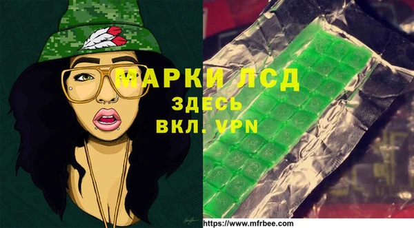 кокаин Кулебаки