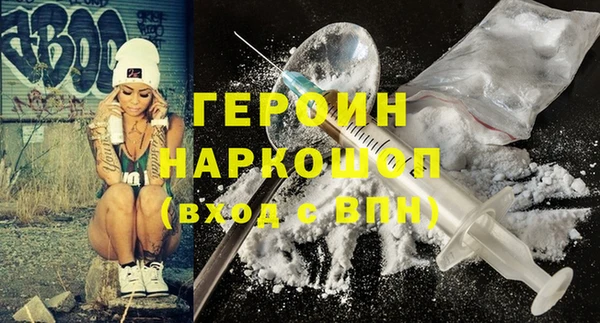 спайс Кукмор