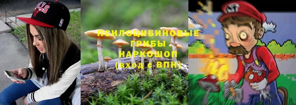 кокаин Кулебаки