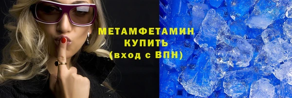 спайс Кукмор