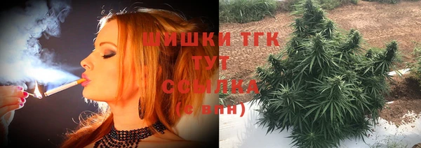 кокаин Кулебаки