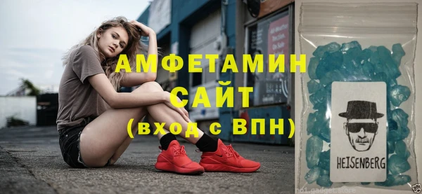 спайс Кукмор