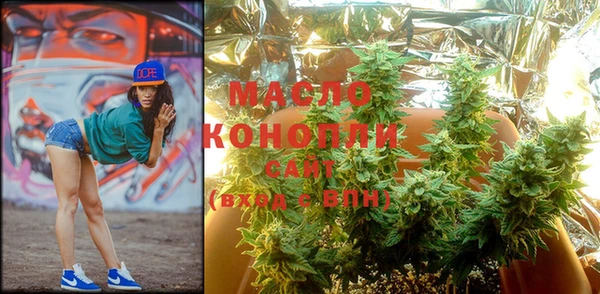 спайс Кукмор