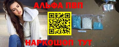 тгк Донской