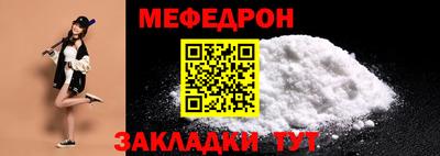 экстази Балашиха