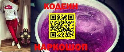 кокаин VHQ Дубна