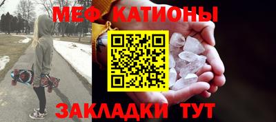 кокаин VHQ Дубна