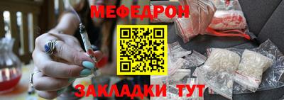 кокаин VHQ Дубна