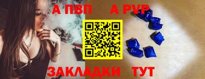 экстази Балашиха