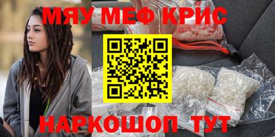 кокаин VHQ Дубна