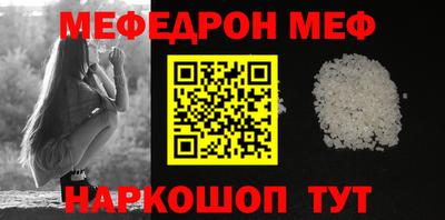 экстази Балашиха