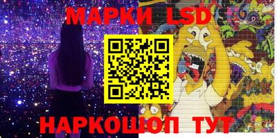 винт Берёзовский