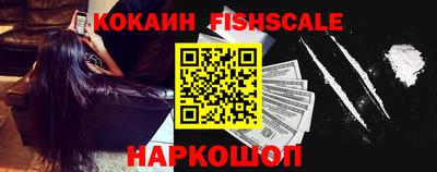 тгк Донской