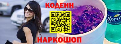 mdpv Заводоуковск