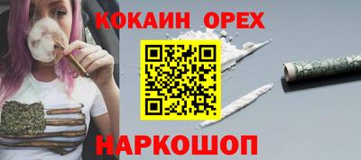 хмурый Заволжье
