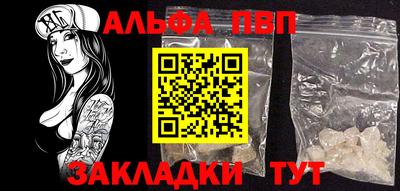 тгк Донской