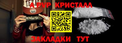 кокаин VHQ Дубна