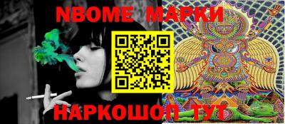 мяу мяу мука Донецк