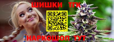 тгк Донской