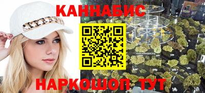 кокаин VHQ Дубна
