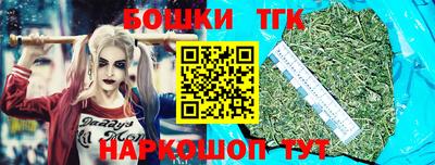 тгк Донской