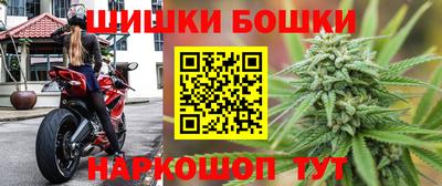 кокаин VHQ Дубна