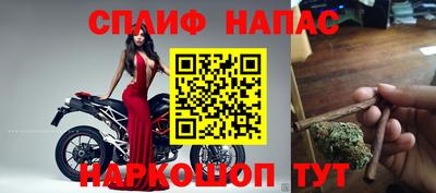 наркотики Балахна