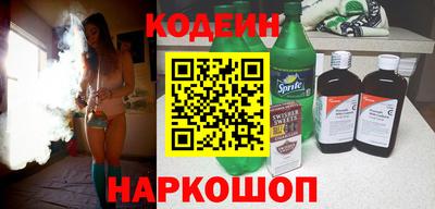 мяу мяу мука Донецк