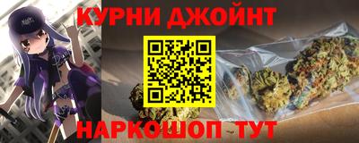 тгк Донской