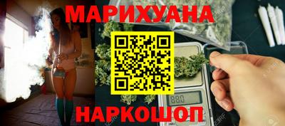 тгк Донской