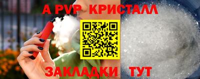 тгк Донской