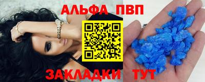 мяу мяу мука Донецк
