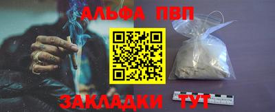 экстази Балашиха