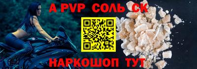 экстази Балашиха