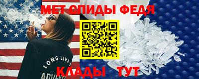 кокаин VHQ Дубна