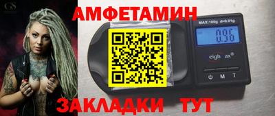 экстази Балашиха